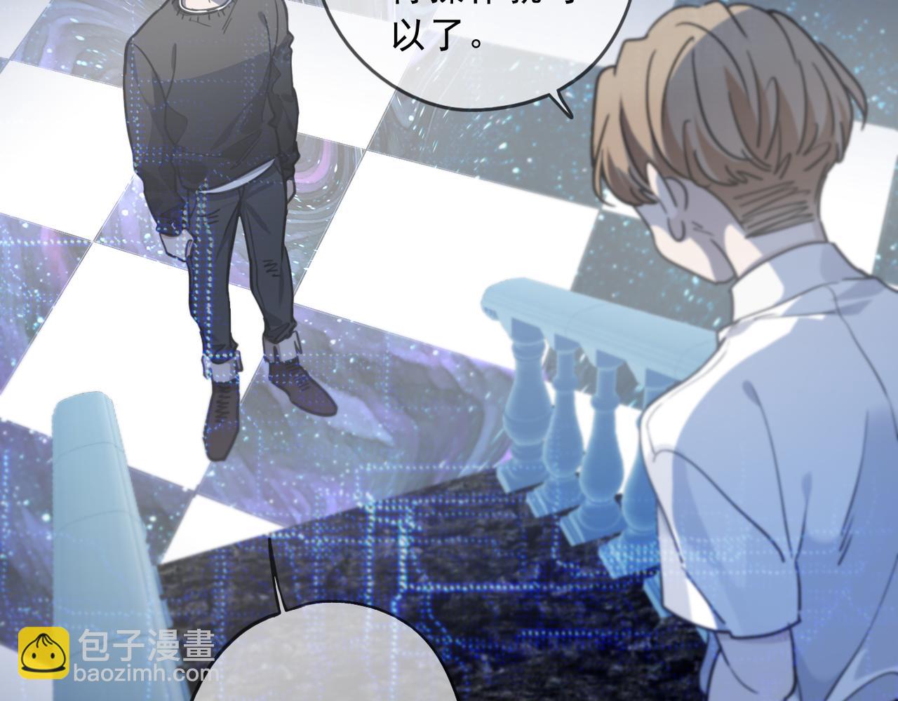 完结篇 归零(1/4)-第149话