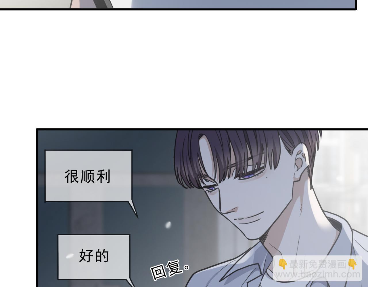 番外01(1/2)-第151话