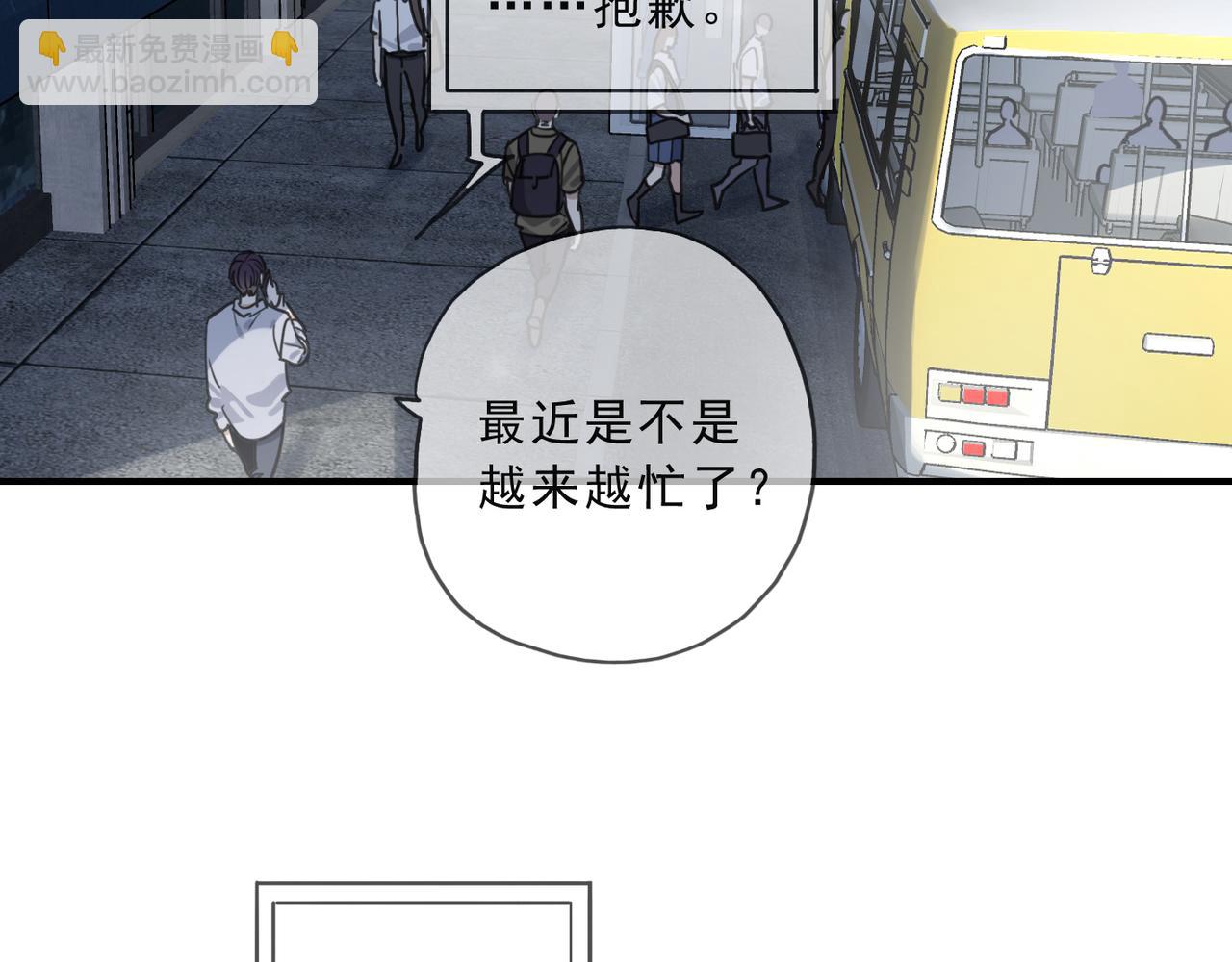 番外01(1/2)-第151话