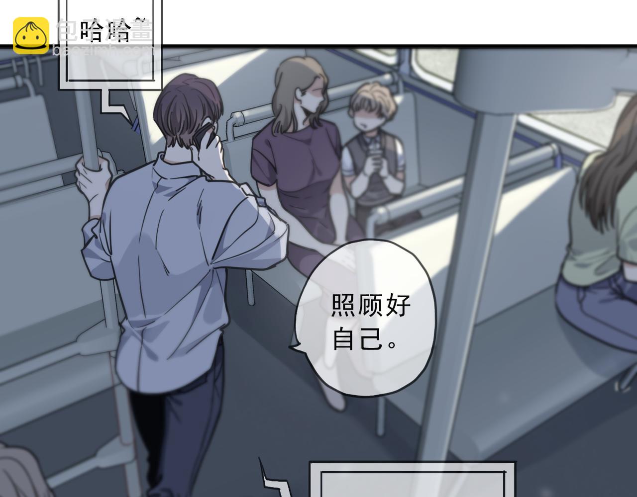 番外01(1/2)-第151话