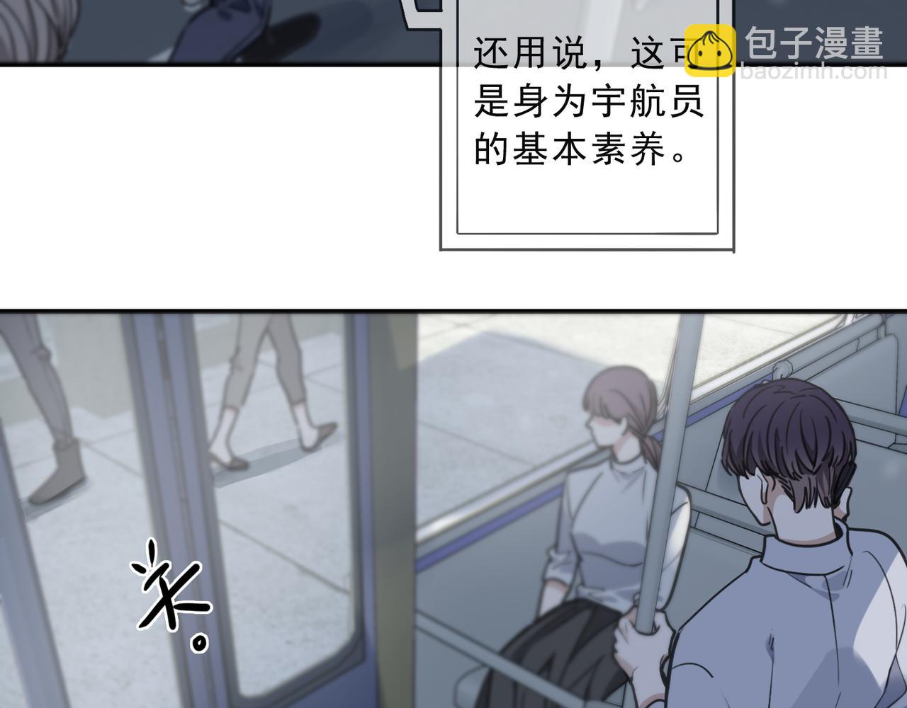 番外01(1/2)-第151话