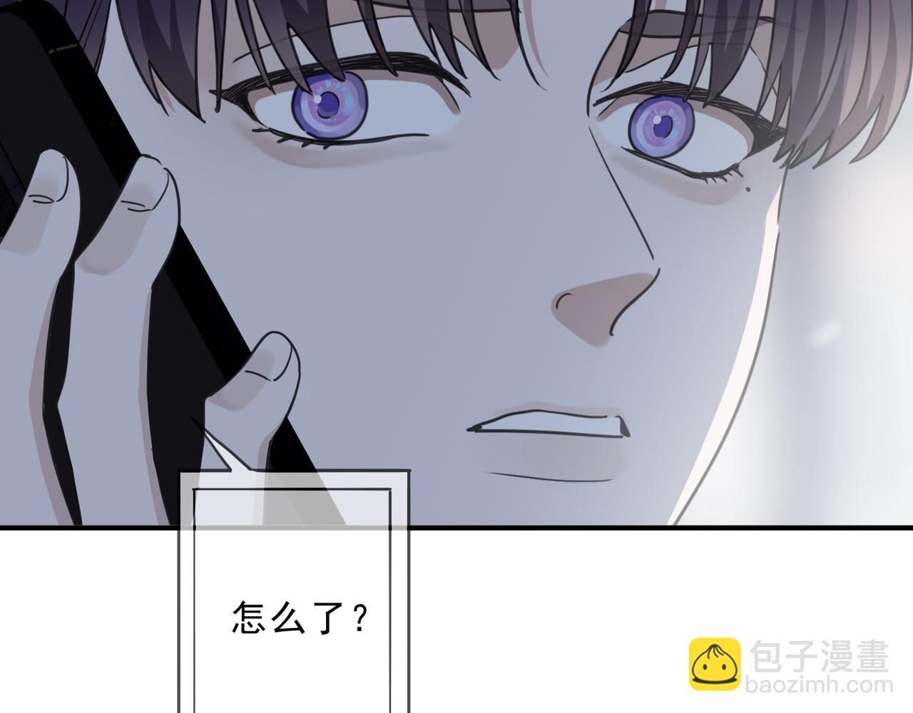 番外01(1/2)-第151话