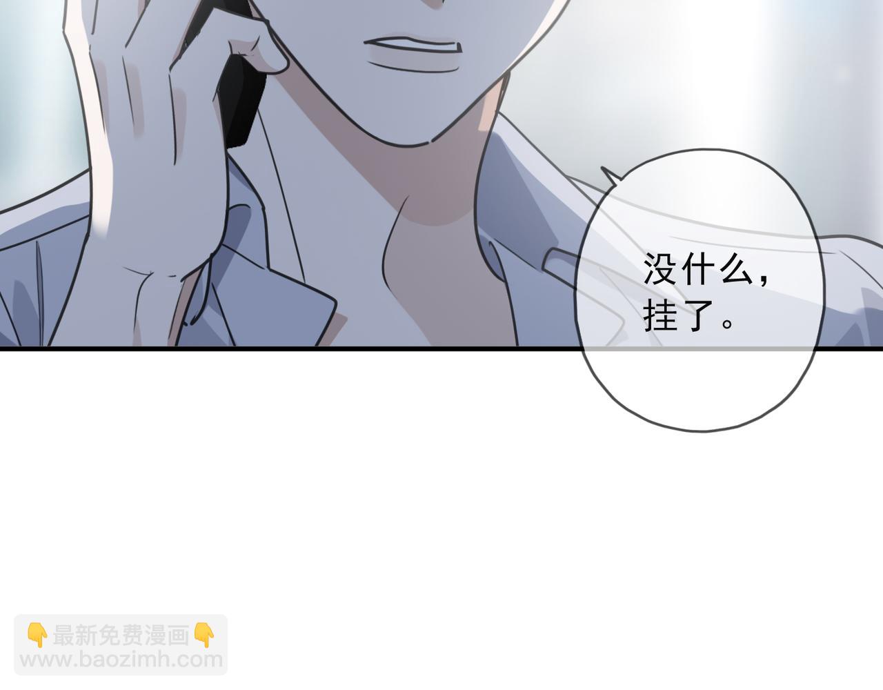 番外01(1/2)-第151话