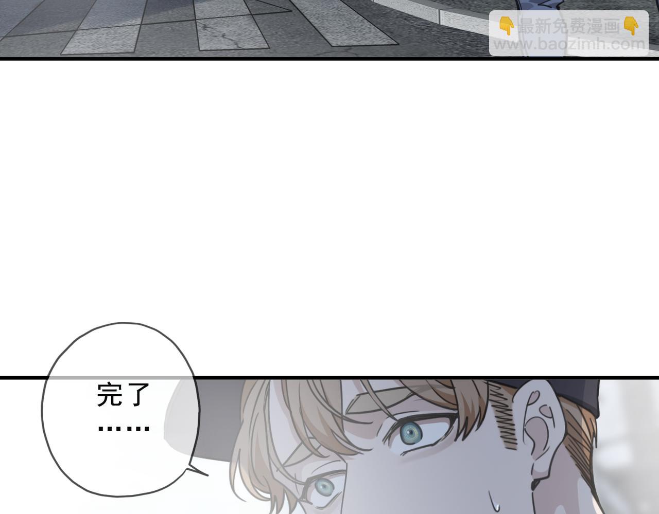 番外01(1/2)-第151话