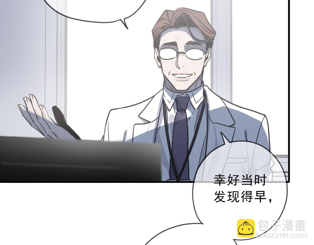 番外01(1/2)-第151话