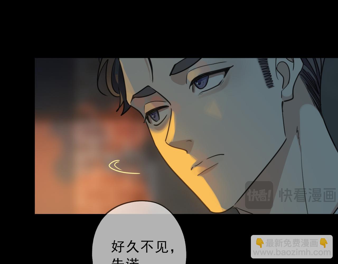 番外03 上(1/3)-第153话