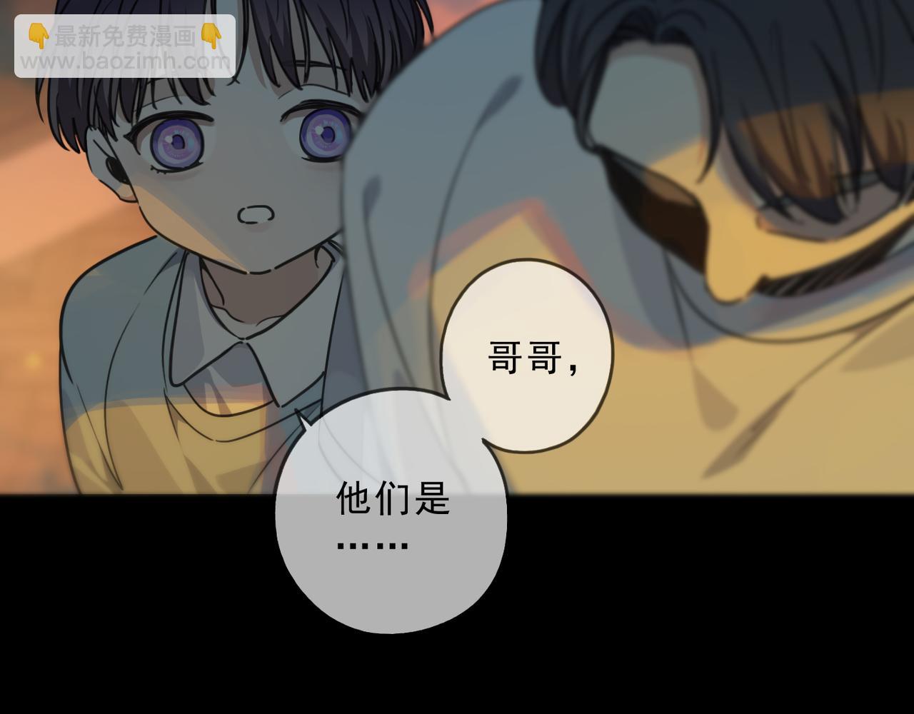 番外03 上(1/3)-第153话