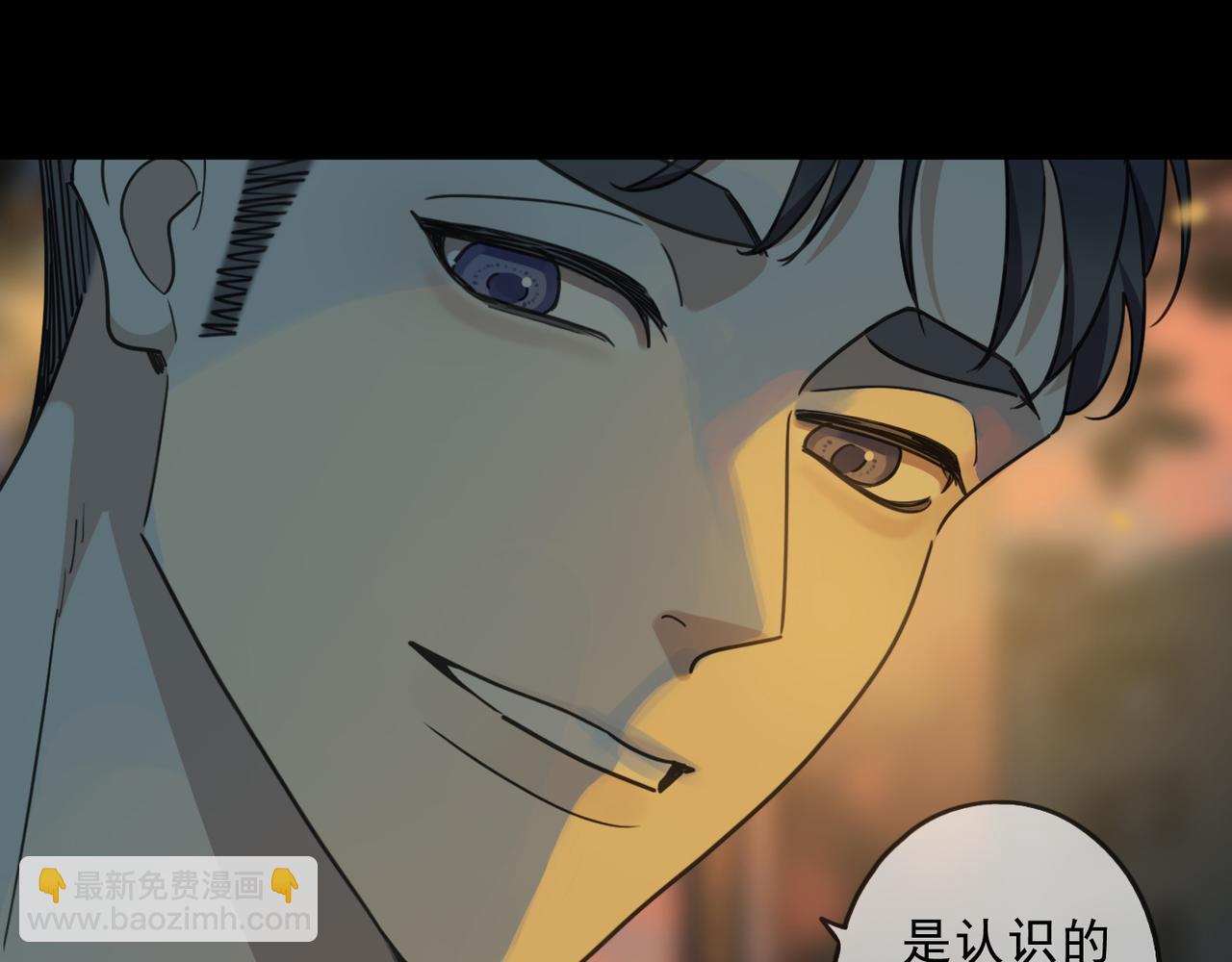 番外03 上(1/3)-第153话