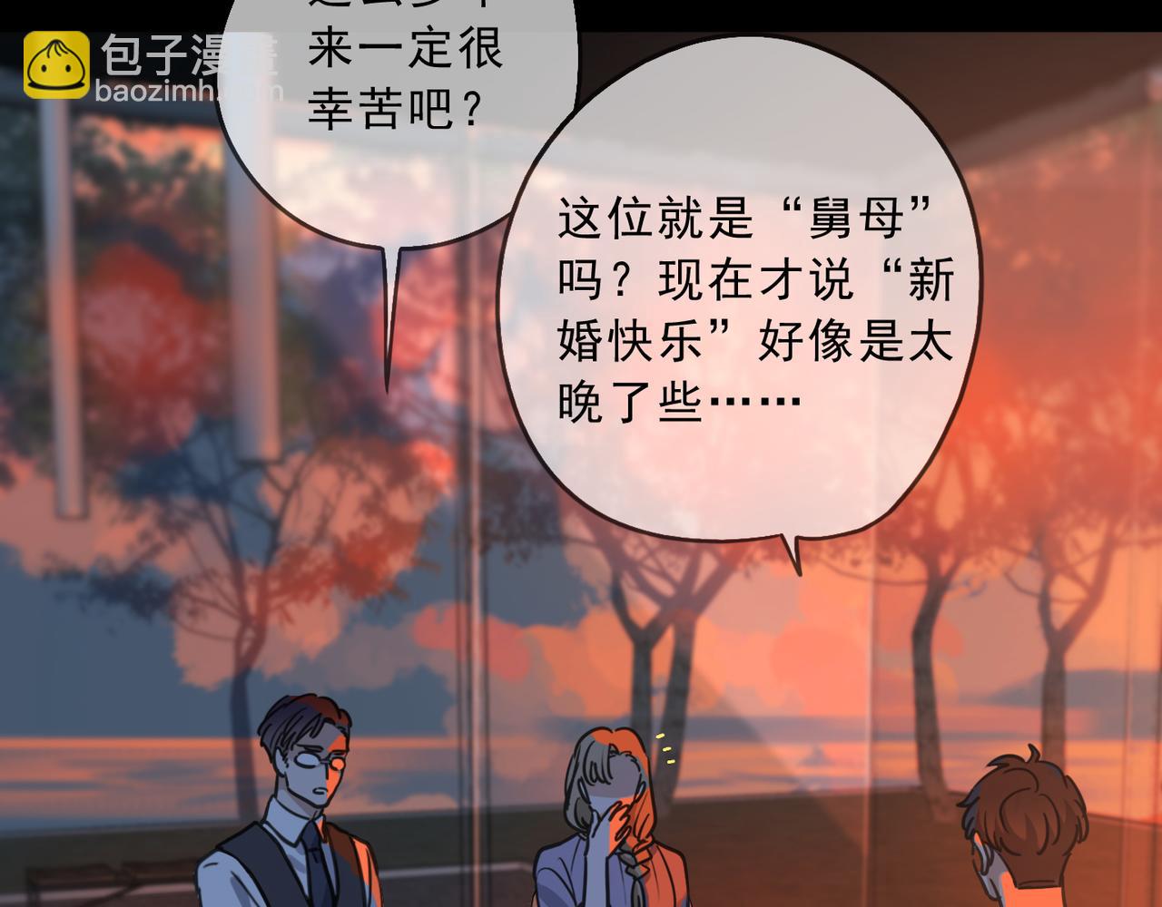 番外03 上(1/3)-第153话