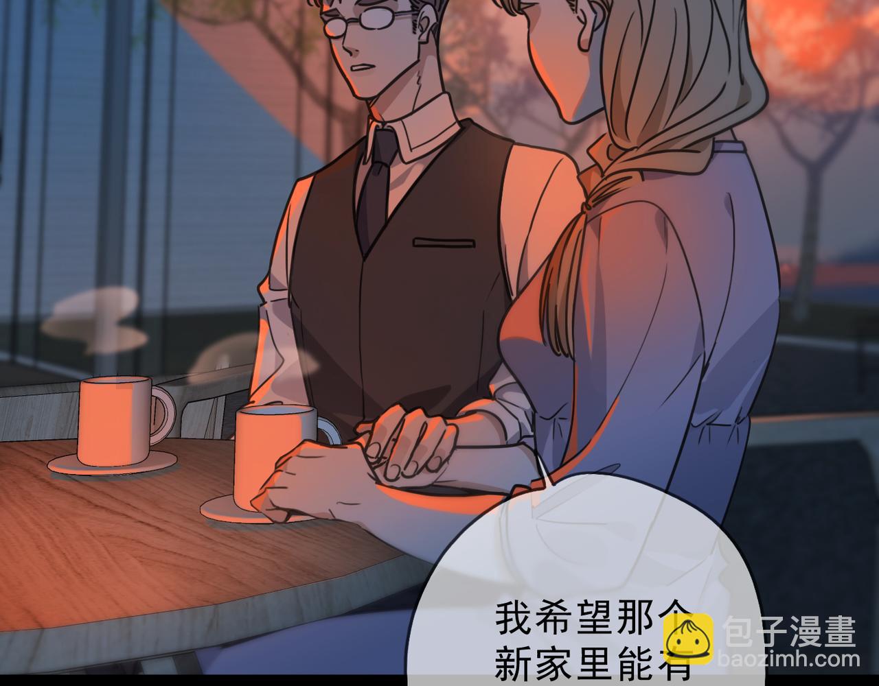 番外03 上(1/3)-第153话