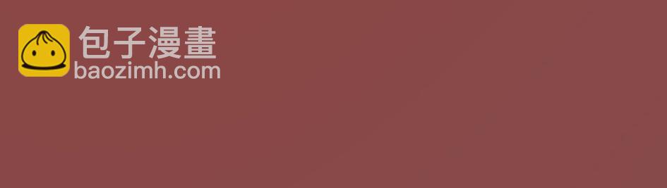 归零【婚谷】上线-第157话