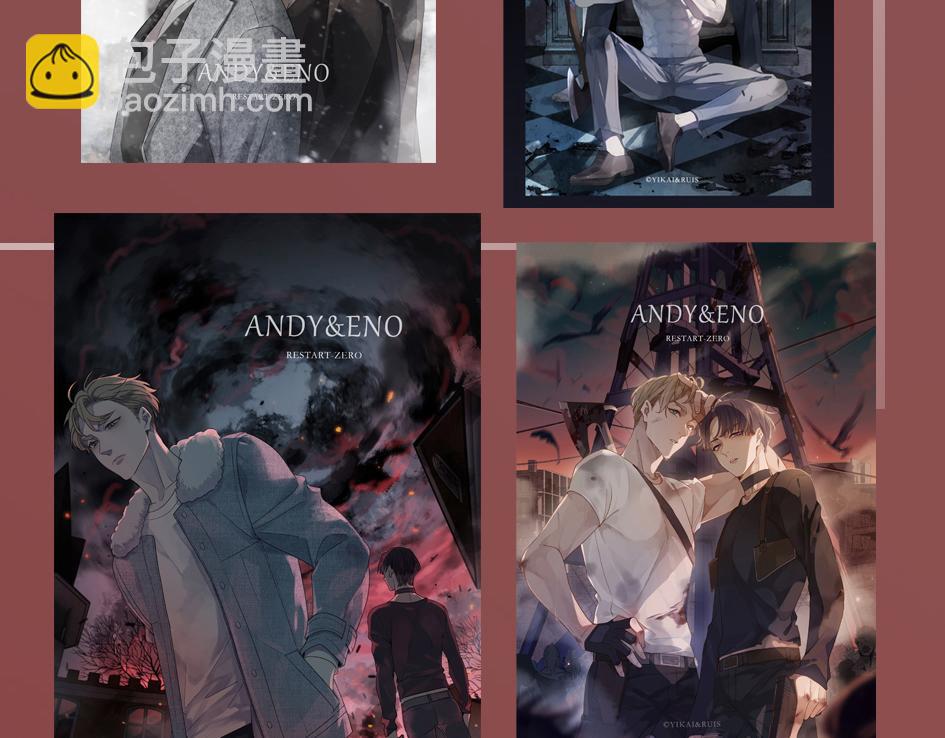 归零【婚谷】上线-第157话