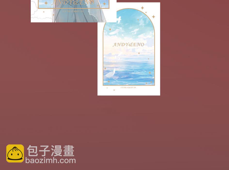 归零【婚谷】上线-第157话