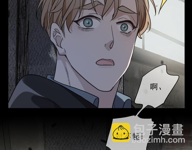 第15话 噩梦(1/5)-第19话