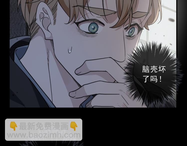 第15话 噩梦(1/5)-第19话