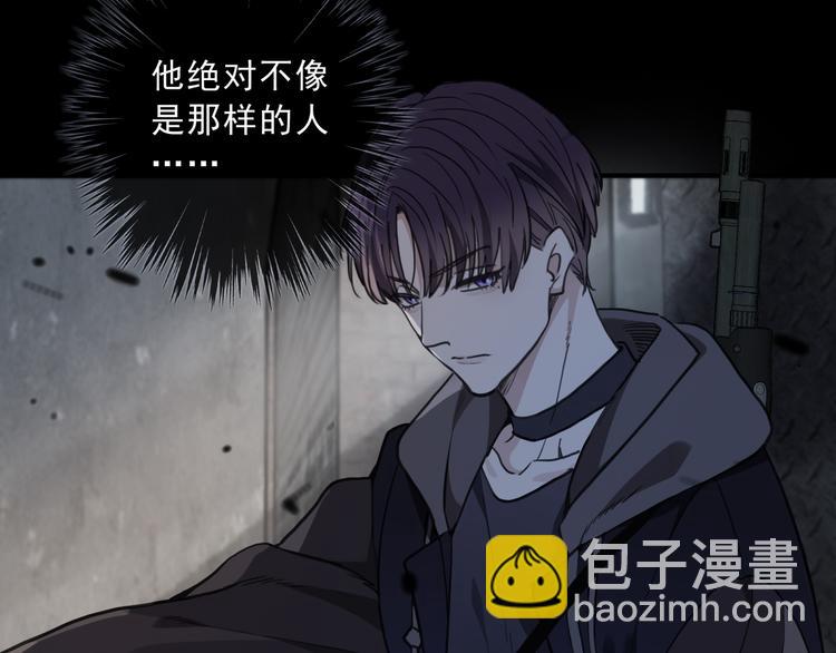 第15话 噩梦(1/5)-第19话