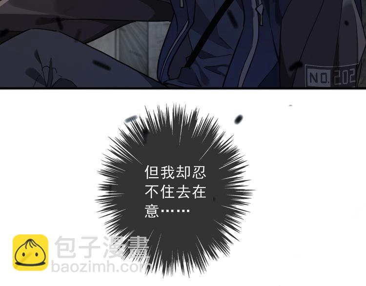 第15话 噩梦(1/5)-第19话