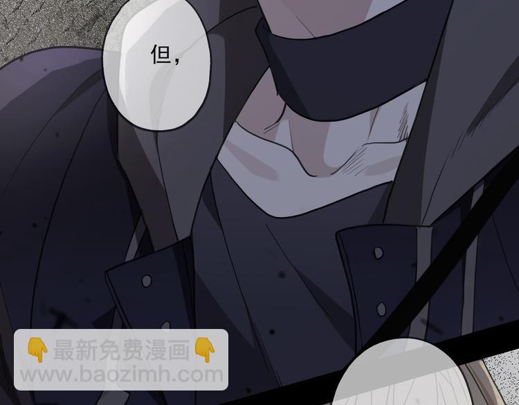 第15话 噩梦(1/5)-第19话