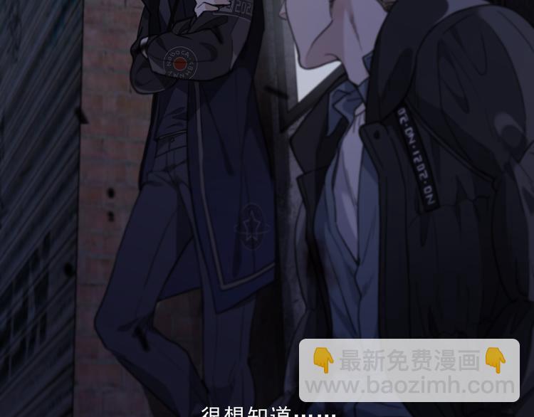 第15话 噩梦(1/5)-第19话