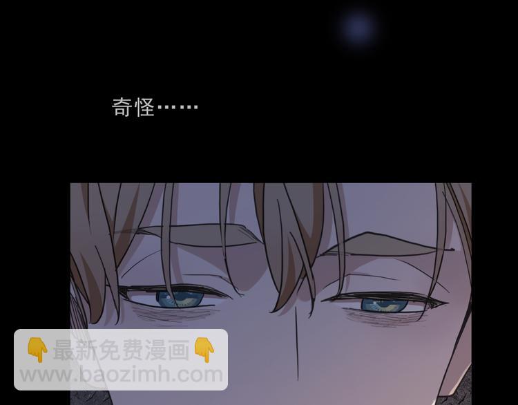 第15话 噩梦(1/5)-第19话