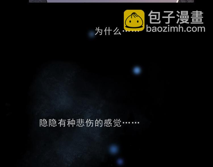 第15话 噩梦(1/5)-第19话