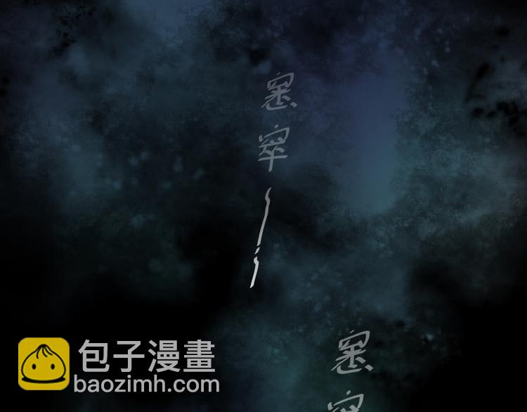 第15话 噩梦(1/5)-第19话