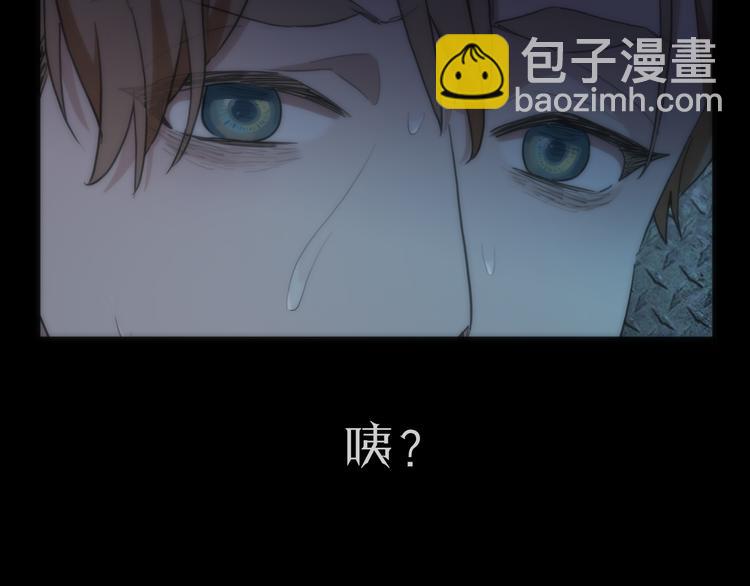 第15话 噩梦(1/5)-第19话