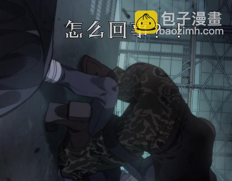 第15话 噩梦(1/5)-第19话