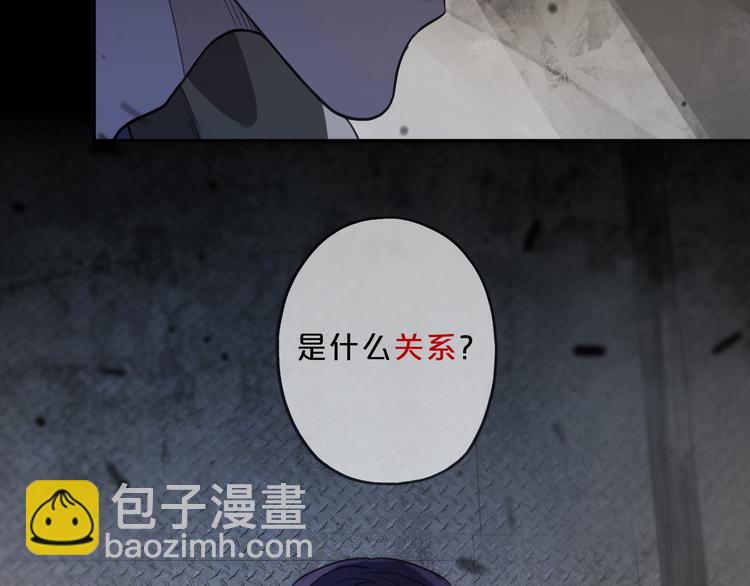 第15话 噩梦(1/5)-第19话