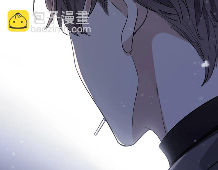 序章 命运牵引下的末世轮回之旅-第3话