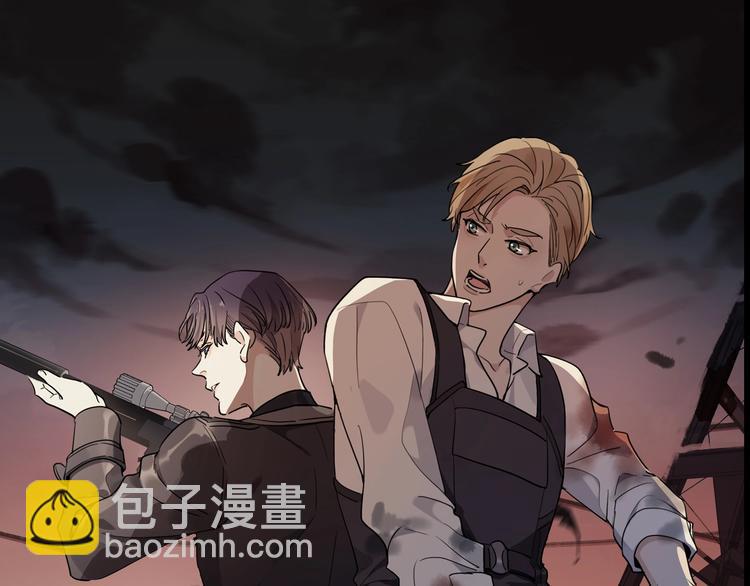 序章 命运牵引下的末世轮回之旅-第3话