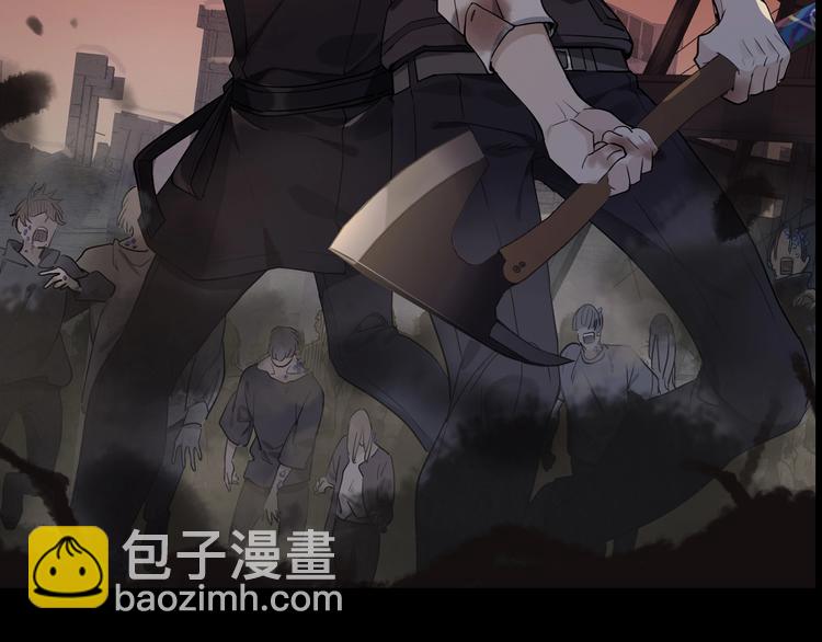 序章 命运牵引下的末世轮回之旅-第3话