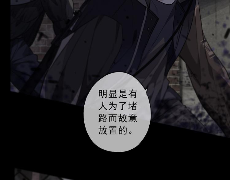 第17话 重要的人(1/3)-第21话