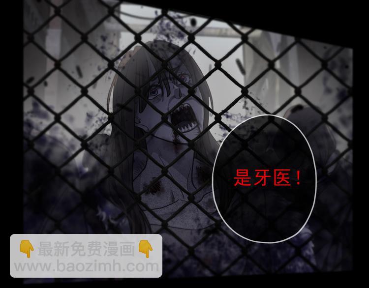 第17话 重要的人(1/3)-第21话