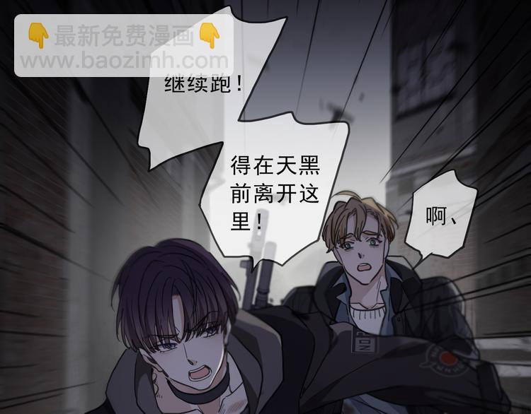 第17话 重要的人(1/3)-第21话