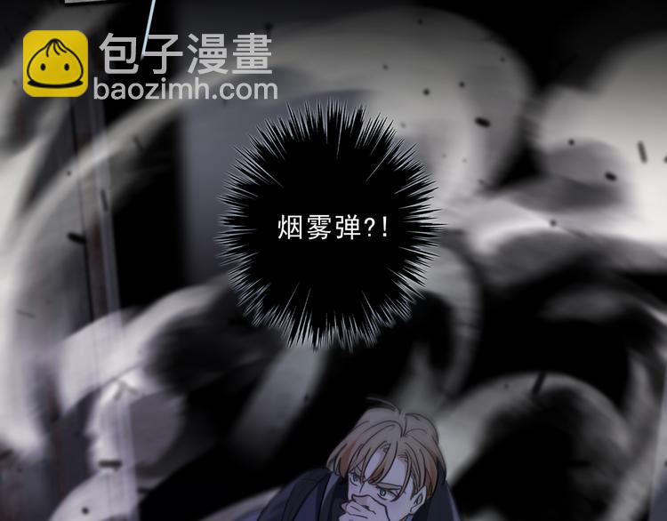 第17话 重要的人(1/3)-第21话