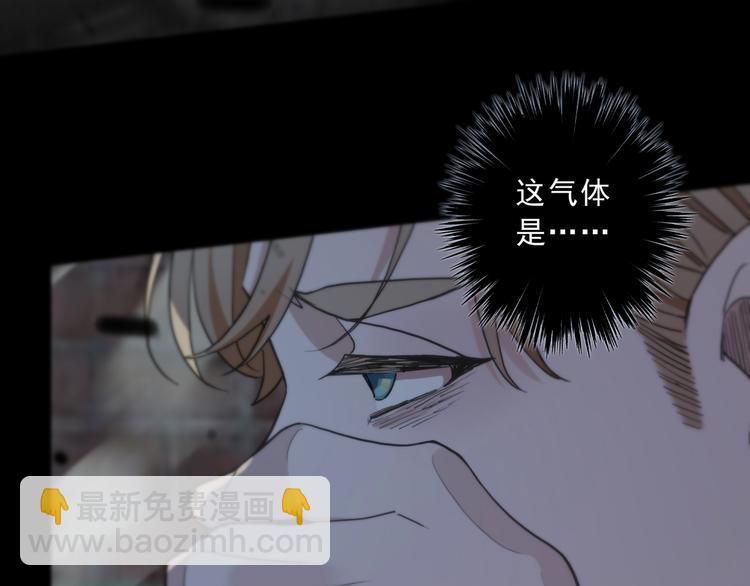 第17话 重要的人(1/3)-第21话