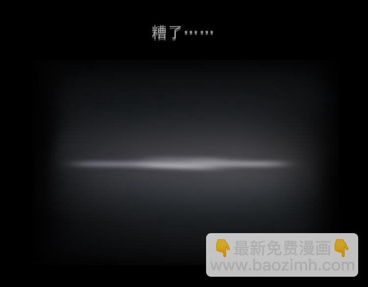 第17话 重要的人(1/3)-第21话