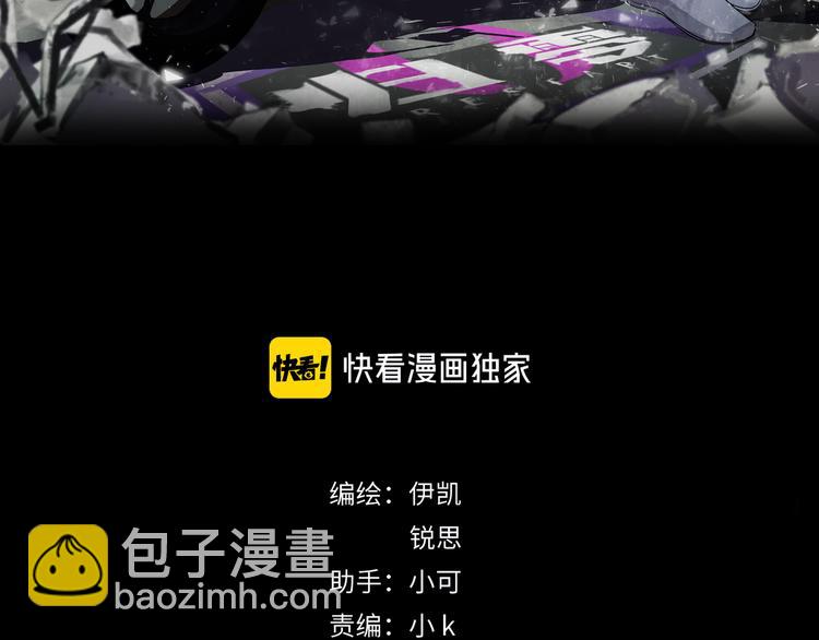 第17话 重要的人(1/3)-第21话