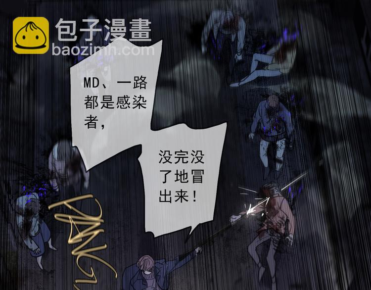 第17话 重要的人(1/3)-第21话