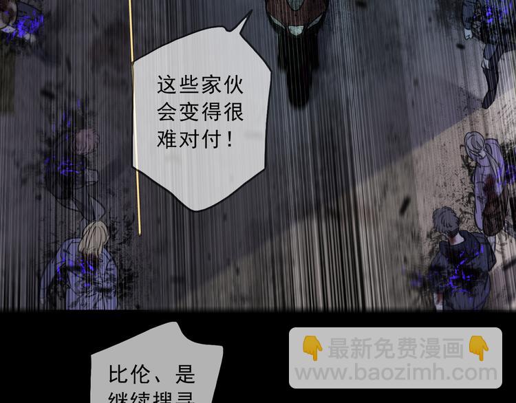 第17话 重要的人(1/3)-第21话