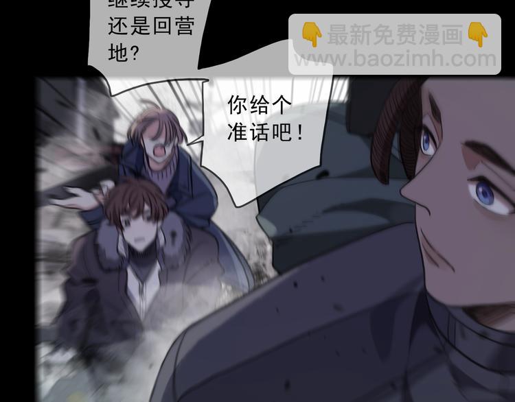 第17话 重要的人(1/3)-第21话