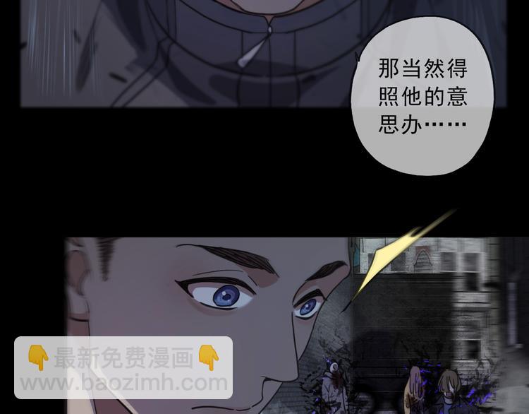 第17话 重要的人(1/3)-第21话