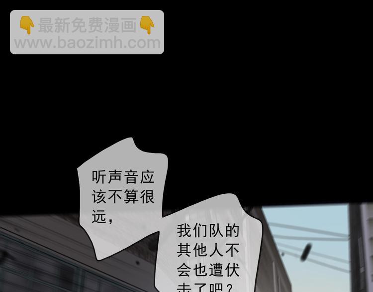 第17话 重要的人(1/3)-第21话