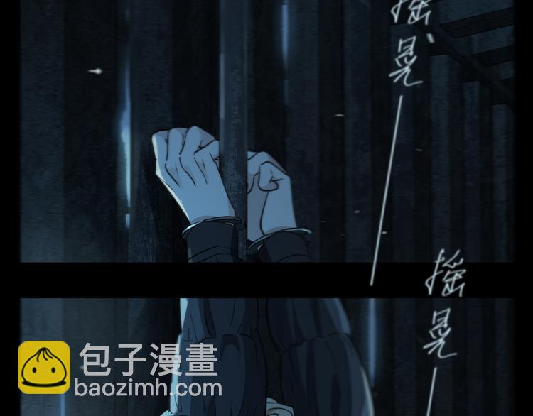 第17话 重要的人(1/3)-第21话