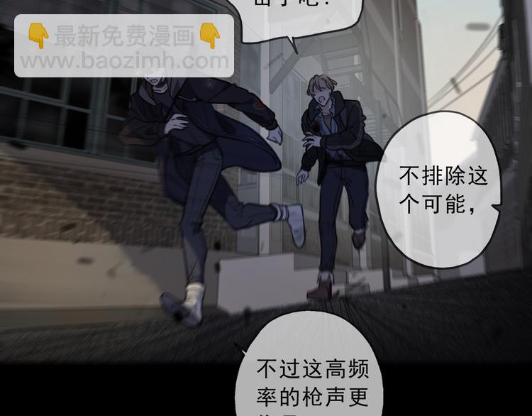 第17话 重要的人(1/3)-第21话