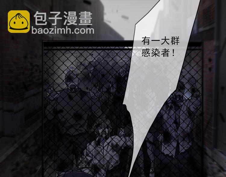 第17话 重要的人(1/3)-第21话