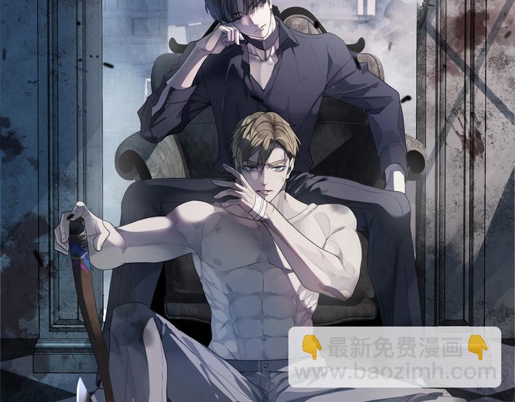 第19话 脱险的希望(1/3)-第23话