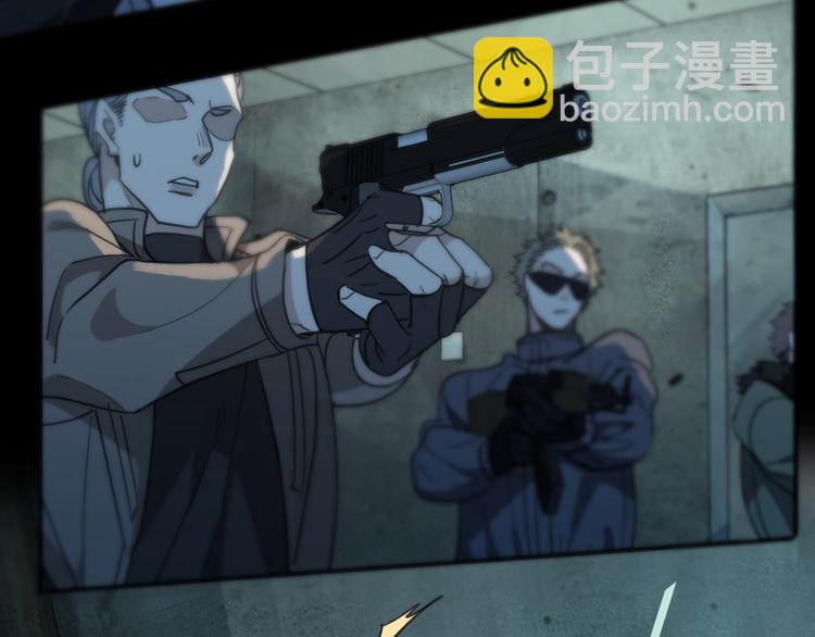 第19话 脱险的希望(1/3)-第23话