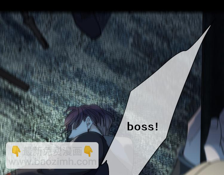 第19话 脱险的希望(1/3)-第23话